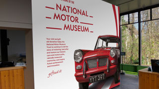 Gift aid wall at reception