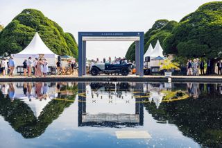 Carousel COE Stage 2048X1366