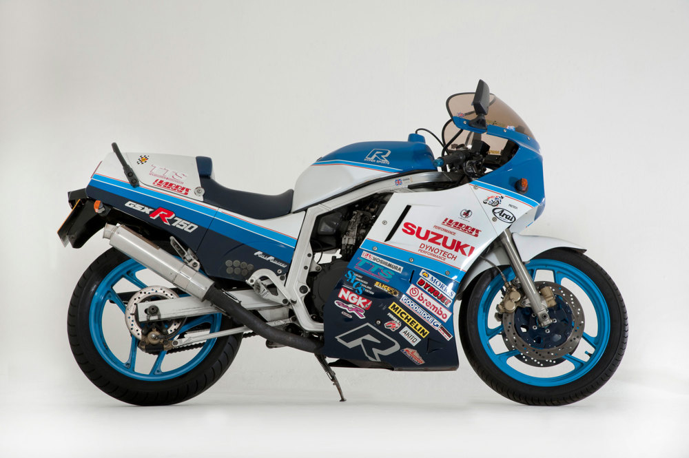 Suzuki GSXR 750 1988